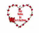 Happy Valentines Day