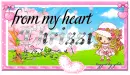 From my heart....Cute Doll...Chrissi