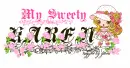My Sweety Karen