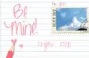 love letter~check Y or N