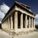 Greek Building
