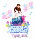 Thank You Gilda