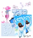 Tara