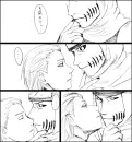 Kiss