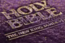 Gold glitter bible