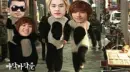 MBLAQ
