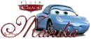 pixar cars sally manika