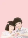 SWEET LOVE