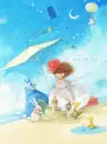 GIRL AND THE SKY