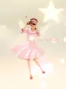 MY ANGEL
