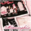 Metamorphose