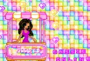 Kiss online 