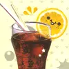 YUMMY KAWAII