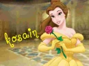 kosain