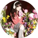 goo hye sun