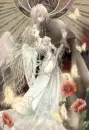 Demonic Love