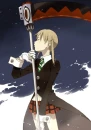 Soul Eater