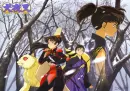 Miroku, Sango, Kirara and Kohaku