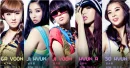 4minute