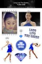 figure skating,Kim yun-a