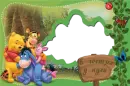 Funny Frames