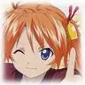 negima