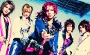 SuG