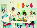 SuG