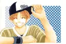 Anime Dude