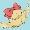 hibird