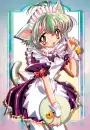 ANIME NEKO