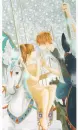 Anime Couple