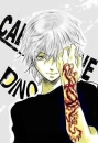 Anime Dude