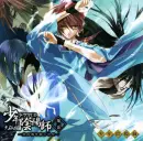 onmyouji