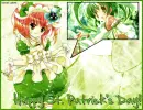 Amu - Happy St. Patrick's Day!