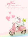 GOOD LUCK