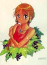 Momiji