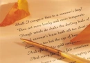 Love Poem