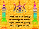 German Quran