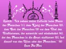 German Quran