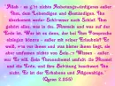German Quran