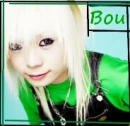 Bou! :))