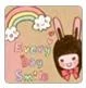 Cute Things