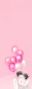 SWEET 