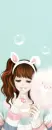 SWEET GIRL
