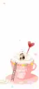 SWEET LOVE