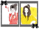 ENAKEI