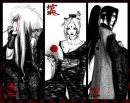 Sannin