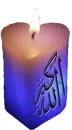 Bougie Allah Akbar