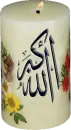 Bougie Allah Akbar